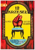 12 stulyev Poster