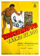 Tarzan&#039;s Secret Treasure - Yugoslav Movie Poster (xs thumbnail)