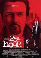 25th Hour - Movie Poster (xs thumbnail)
