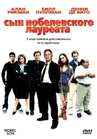 Nobel Son - Russian DVD movie cover (xs thumbnail)