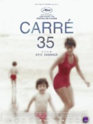 Carr&eacute; 35 - French Movie Poster (xs thumbnail)