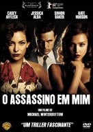 The Killer Inside Me - Brazilian DVD movie cover (xs thumbnail)