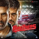 Brothers - Indian Movie Poster (xs thumbnail)