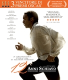 12 Years a Slave - Italian Blu-Ray movie cover (xs thumbnail)