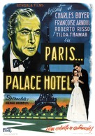 Paris, Palace H&ocirc;tel - Spanish Movie Poster (xs thumbnail)