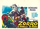 Zorro il ribelle - Belgian Movie Poster (xs thumbnail)