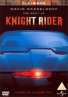 &quot;Knight Rider&quot; - British DVD movie cover (xs thumbnail)