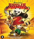 Kung Fu Panda 2 - Belgian Blu-Ray movie cover (xs thumbnail)