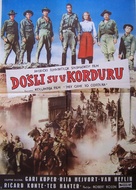 They Came to Cordura - Yugoslav Movie Poster (xs thumbnail)
