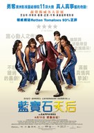 The Sapphires - Hong Kong Movie Poster (xs thumbnail)