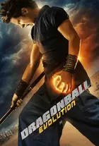 Dragonball Evolution - French Movie Poster (xs thumbnail)