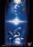 Octopus - German Movie Poster (xs thumbnail)