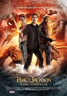 Percy Jackson: Sea of Monsters - Romanian Movie Poster (xs thumbnail)