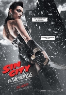Sin City: A Dame to Kill For - Canadian Movie Poster (xs thumbnail)
