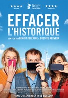 Effacer l&#039;historique - Dutch Movie Poster (xs thumbnail)