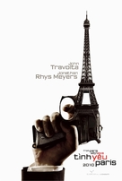 From Paris with Love - Vietnamese Movie Poster (xs thumbnail)
