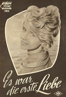 Es war die erste Liebe - German poster (xs thumbnail)