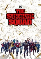 The Suicide Squad - Movie Cover (xs thumbnail)