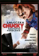 Seed Of Chucky - Polish Movie Cover (xs thumbnail)