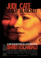 Notes on a Scandal - Spanish Movie Poster (xs thumbnail)