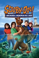 Scooby-Doo! Curse of the Lake Monster - Argentinian Movie Cover (xs thumbnail)