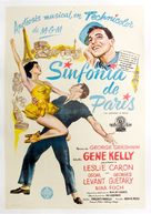 An American in Paris - Argentinian Movie Poster (xs thumbnail)