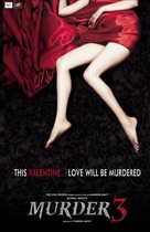 Murder 3 - Indian Movie Poster (xs thumbnail)