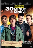 30 Minutes or Less - Polish Movie Cover (xs thumbnail)