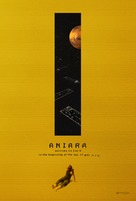 Aniara - Movie Poster (xs thumbnail)