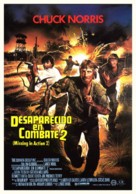 Missing in Action 2: The Beginning - Spanish Movie Poster (xs thumbnail)