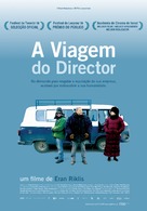 The Human Resources Manager - Portuguese Movie Poster (xs thumbnail)