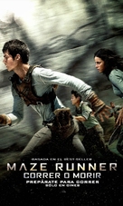 The Maze Runner - Mexican Movie Poster (xs thumbnail)