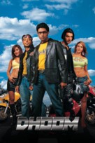 Dhoom - Movie Poster (xs thumbnail)