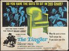The Tingler - British Movie Poster (xs thumbnail)