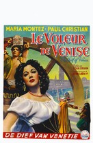 Ladro di Venezia, Il - Belgian Movie Poster (xs thumbnail)