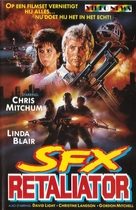 SFX Retaliator - British Movie Cover (xs thumbnail)