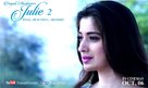 Julie 2 - Indian Movie Poster (xs thumbnail)