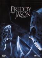Freddy vs. Jason - Portuguese Movie Cover (xs thumbnail)