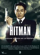 Hitman - French DVD movie cover (xs thumbnail)