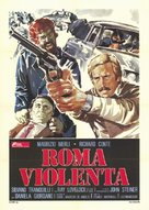 Roma violenta - Italian Movie Poster (xs thumbnail)