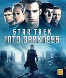 Star Trek Into Darkness - Danish Movie Cover (xs thumbnail)