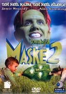 Son Of The Mask - Turkish DVD movie cover (xs thumbnail)