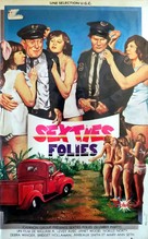 Slumber Party &#039;57 - French VHS movie cover (xs thumbnail)