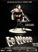 Ed Wood - French Movie Poster (xs thumbnail)