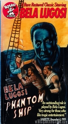 The Mystery of the Marie Celeste - VHS movie cover (xs thumbnail)