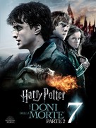 Harry Potter and the Deathly Hallows - Part 2 - Italian Video on demand movie cover (xs thumbnail)