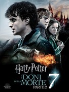 Harry Potter and the Deathly Hallows: Part II - Italian Video on demand movie cover (xs thumbnail)