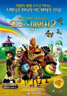 Wicked Flying Monkeys - South Korean Movie Poster (xs thumbnail)