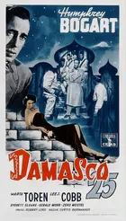 Sirocco - Italian Movie Poster (xs thumbnail)