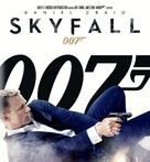 Skyfall - Hungarian Blu-Ray movie cover (xs thumbnail)